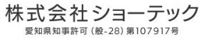 株式会社ショーテック