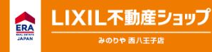 ＬＩＸＩＬ不動産ショップみのりや西八王子店