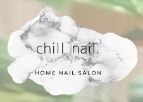 chill nail.